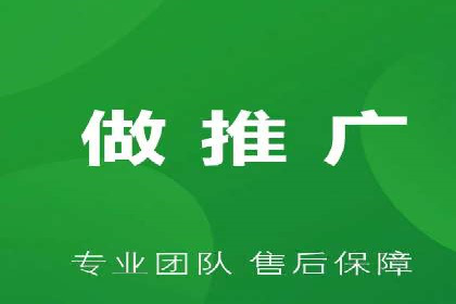 百度推广费用策略调整的几个成功案例
