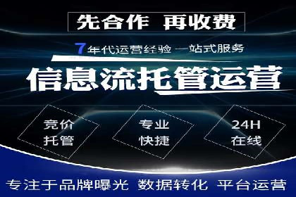 充值返点案例研究：市场趋势与策略分析